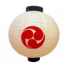 Japanese Style Home Decor/Restaurant Hanging Lantern Paper Lantern 12" [B]