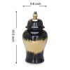 Regal Black Gilded Ginger Jar with Removable Lid