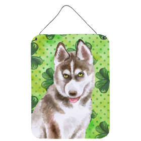 Siberian Husky Grey Accent Decor (Color: Siberian Husky Grey, size: 12 x 16)