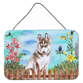 Siberian Husky - Grey Accent Decor (Color: Siberian Husky - Grey, size: 8 x 12)