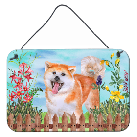 Akita Accent Decor (Color: Akita, size: 8 x 12)